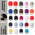 Custom Baseball Cap Printing logo Embroidered Printed Unisex Versatile Outdoor Cotton Sunshade Children's Baseball Cap Custom Made. 