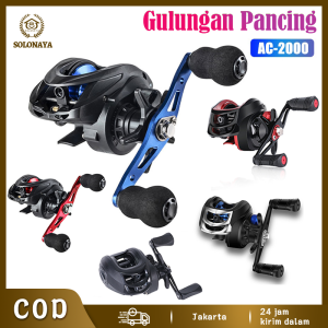 AC2000 Gulungan Pancing / Rasio Gigi 6.3: 1Tarikan Maksimum 8Kg /Gulungan Logam / Panjang Cast Baitcasting Reel 6.3:1/ Reel Pancing Lempar reel pancing murah kuat reel pancing murah cuci gudang gratis ongkir real pancingreel bc