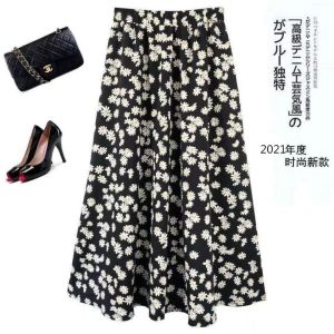 Small Fresh Floral Half-length Skirt Female Summer Was Thin and High Temperament Mid-length Chiffon Small Daisy A-line Fairy Skirt