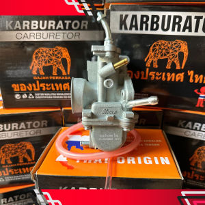 Karburator / Carburator / Karbu 5TP Yamaha Jupiter Z / Vega R Mikuni