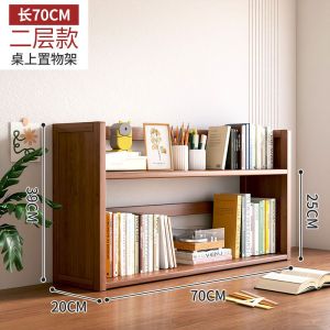Desk Shelf Bookcases Shelf Table Top Shelf Rack Bookshelf Storage New Simple Multi-Layer Storage Rack Cabinet Desk Shelf Bookcases Shelf