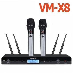 VM·X8 microphone wirelessmicro không dây cao cấpmicro hát karaoke không dâyChống Nhiễu Sóng Chống Hú Rít Cực Tốt Hút Âm Tốt Cho Độ Nhạy Cao - Âm Thanh Trung Thực Mượt Mà
