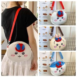 MOIRA น่ารักน่ารักๆ กระเป๋าตุ๊กตา chiikawa การ์ตูนลายการ์ตูน สไตล์ญี่ปุ่นแบบ กระเป๋าสะพายข้าง hachiware สายรัดปรับได้ จุได้มาก กระเป๋าสะพายไหล่ยูซากิ เด็กๆเด็กๆ