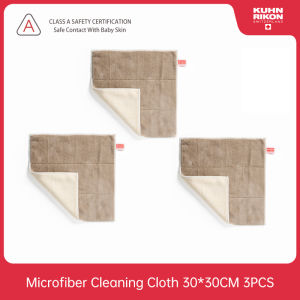 KUHN RIKON Kitchen Towel Microfiber Cleaning Cloth Dish Cleaning Rags Car Wash Towel High Water Absorption Multi-Purpose Household Tools Swiss Design