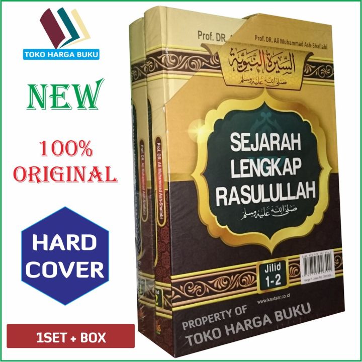 Sejarah Lengkap Rasulullah 1set 2 Jilid Prof Dr Ali Muhammad Ash