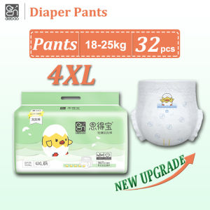 Endebao Baby Diaper Pants 4XL 32 Pcs Disposable Breathable Dry Thin Pull Up Pants Size XXXXL
