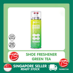 [SG Seller] SMING Shoe Deodorizer Shoe Spray | Shoe Freshener Odour Removal | Reverse Spray | Ag+ Germs | Cabinet Spray