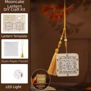 FOUNDTWO Luminous Wooden Mooncake Lantern Portable Handmade Glow Festival Decor Pendant DIY Craft Kit Cell Battery Powered Mid-Autumn Ornament Moon Festival