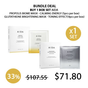 (AIDA) Propolis Biome Mask | Glutathione Brightening Mask - COCOMO