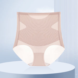 Ultra-Thin High Waist Tummy Control Butt Lift Panties Ice Silk Shaping Breathable Seamless Hip Lift Briefs