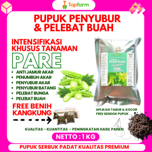 Pupuk Pelebat Buah Pare / Bubuk Buah Pare / Pupuk Pembesar Buah Pare / Pupuk Booster Pare / Pupuk Penyubur Tanaman Pare / Pupuk Tanaman Pare