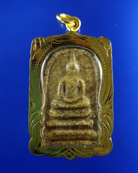 รูปจากผู้ขายบน Lazada: พระสมเด็จพิมพ์ วัดระฆัง ปั๊มหลังเจดีย์ เก่าไม่ทราบที่ พร้อมเลี่ยมกรอบทองไมครอน ตั้งราคา ฿129 ขายแล้ว 905 ชิ้น
