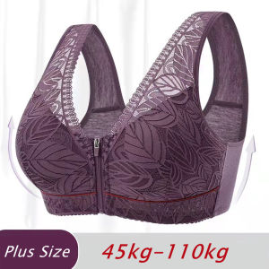 Size 40-52 Cup B C Big Size No Iron Woman Innerwear Cotton Lace Front Closure Bra Plus Size Bras