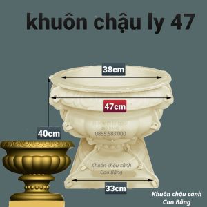 Khuôn đúc chậu ly 47 -chất liệu ABS siêu bền có lòng trong