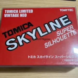 Original Domark TLV Super Silhouette 1982 Model Brand New Unopened Figure Model Collectible Toy