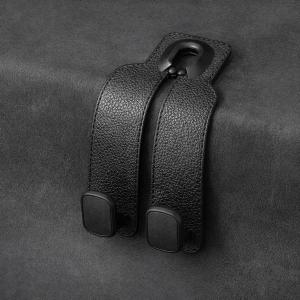 Fiber Leather Car Seat Hook Backrest Double Hook Seat Backrest Hook Suede Hook Car Accessories Interior