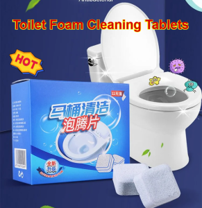 🔥Hot sale🔥Toilet effervescent tablets toilet cleaner strong decontamination toilet cleaner automatic cleaning and deodorization strong decontamination effervescent tablets