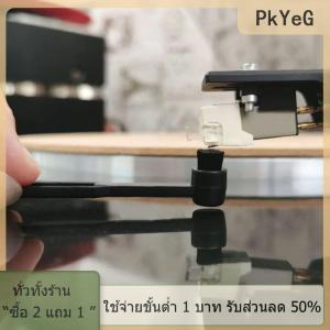 [COD] PkYeG TOOL แปรงสไตลัสตลับจานหมุนสำหรับเครื่องเล่นแผ่นเสียงแผ่นเสียงแผ่นเสียงแผ่นเสียงแผ่นเสียงแผ่นเสียงแปรงเข็มป้องกันไฟฟ้าสถิตย์ทำความสะอาดเข็ม