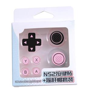 Mềm phím điều khiển bao gồm Silicone D-pad abxy Key sticker cho NS2 điều khiển Thanh nhớ Thumb bọc tay cầm miếng dán bảo vệ