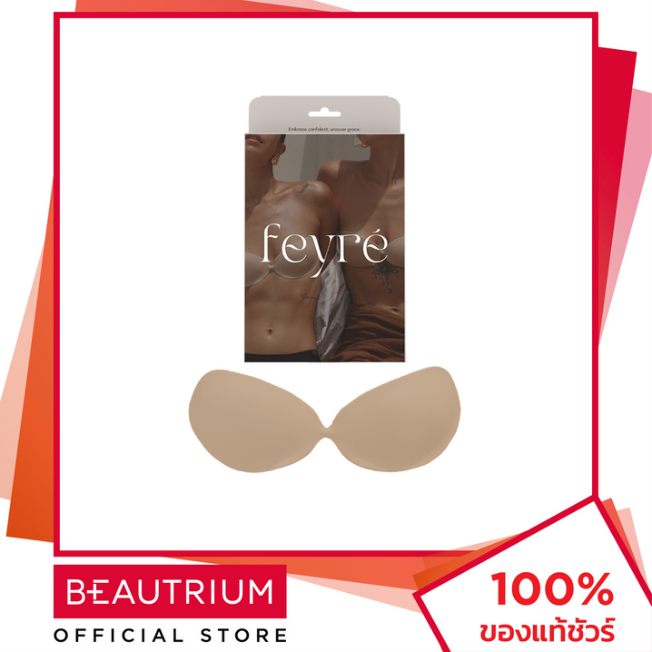 FEYRE No Buckle Adhesive Silicone Bra บราปีกนกซิลิโคน BEAUTRIUM บิวเทรี่ยม เฟียเร่