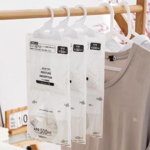5pcs Desiccant Hanging Dehumidifier Bags Rain Drying Bag Wardrobe Hanging Hygroscopic Desiccant