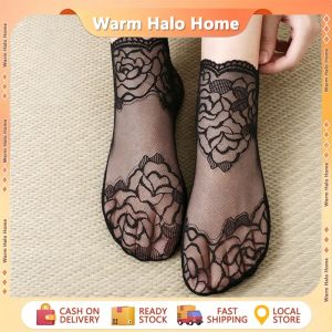 2pairs Women Floral Lace Ankle Socks High Elasticity Rose Flower Mesh Silk Socks Ultra Thin Breathable Mesh Sheer Socks