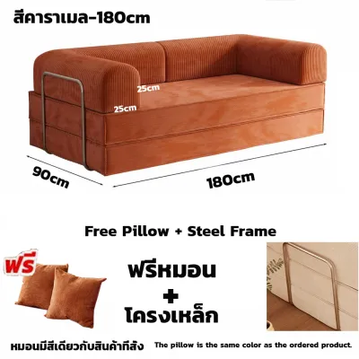 เตียงโซฟา โซฟาบีบอัด แบบพับได้ ทนรอยขีดแมว ขนาดกะทัดรัด นั่งได้ 1-4 คน สำหรับห้องเล็ก พับเก็บง่าย Compression Sofa Bed