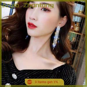 Aryio Long Tassel Full Rhinestone Drop Earrings For Women Ovsize Dangle Earrings Fashion Jewelry Accessories