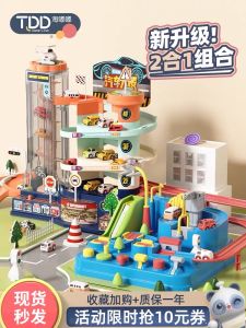 4 Levels Parking Lot Toy with Car Children Garage Track Lift Elevator Light Effect Kids Gift Car Park | Mainan Kereta