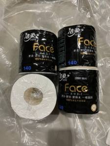 C&S (JieRou)  Tissue 4-Ply Extra Soft Bathroom Toilet Paper Roll 140g(re-pack)