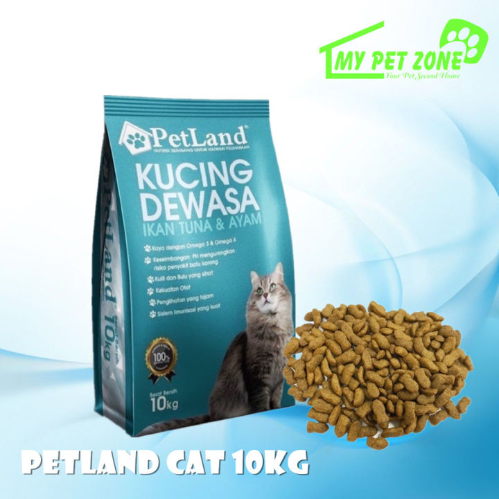 PetLand Tuna Chicken Cat Food 10KG Lazada