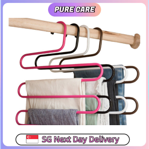 【Pure Care】 S-Shaped 5-Tier Pants Hanger / Rack Clothing Cabinet Layered Shelf / Hangers / Wardrobe Organizer