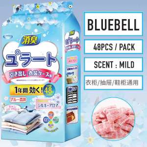 NEW Fragrant Insect Repellent Mothball Wardrobe Anti Mildew Camphor Cabinet Drawer Camphor Balls Wardrobe