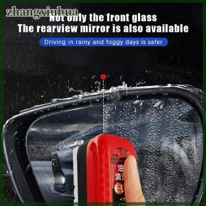 zhangxiuhua Car Glossy Powerful Car Windshield Cleaner Oil Film Remover Car Window Cleaner Removes Dirt Car Cleaning Brush
