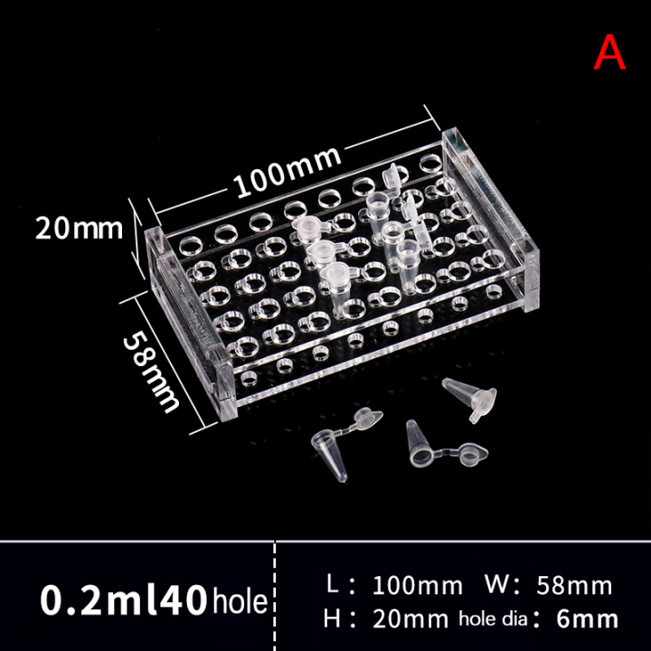 remai Plastic Clear Centrifugal Test Tubing Rack Holder School Supply ...