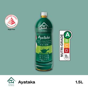 Authentic Tea House Ayataka No Sugar Japanese Green Tea (1.5L)