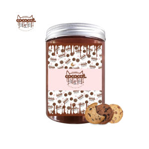 cococat. (KOKOJAR) mini super golden cookies [Balang 400ml]