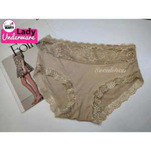 กางเกงใน แฟชั่นผู้หญิง เซ็กซี่ ผ้านิ่ม เอวลูกไม้ ขอบขาลูกไม้ ใส่สบายมาก 5588