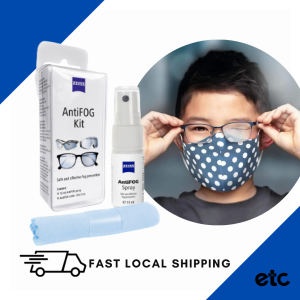【𝘽𝙐𝙉𝘿𝙇𝙀 𝙊𝙁 2】FLASH SALE! ZEISS Anti Fog Spray Kit Set No more foggy glasses! Last up to 3 days! AntiFog