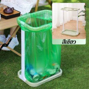 COD ที่แขวนถุงขยะ พลาสติก พับเก็บได้ ขาแขวนถุงขยะ สำหรับแค้มปิ้ง สำหรับกลางแจ้งหรือที่บ้าน พกพาง่าย 38×26×54ซม./Cute-Ghost