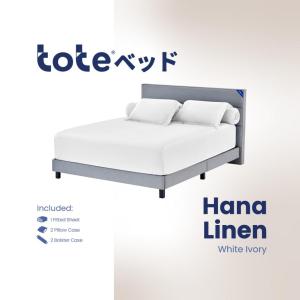 Tote Hana Linen | Hanya Untuk Bonus