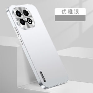 Applicable to vivo iQOO Z10 TurboProiQOO Z10 Turbo Pro Skin feel PC scrub Back plate Mobile phone case All inclusive Metal Anti-fingerprint Back cover shell Anti-fall Shockproof rear cover