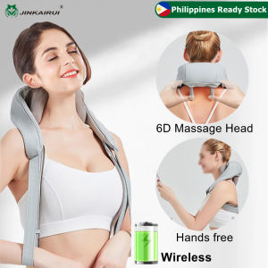 Jinkairui Neck Shoulder Massager Wireless Clamp Kneading Massage Hot Compress Neck Massager Muscle Relax Pain Relief