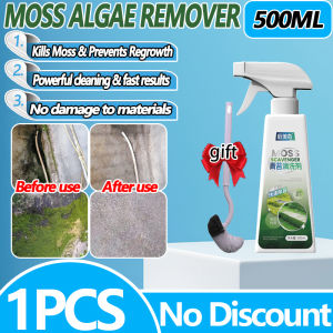 ✨One spray to remove✨moss remover for cement 500ML moss cleaner MOSS ALGAE REMOVER