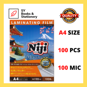 NISO A4 Laminating Film / Laminate Film / 100 Micron 100 Sheets / Plastik Film Laminate A4 (220mm x 308mm)