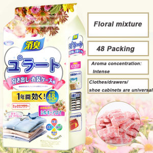 SG [READY STOCK]Wardrobe fragrance dehumidification set/Wardrobe anti-mold wardrobe dehumidification wardrobe fragrance dehumidifier camphor balls. Cockroach insecticides can be used in all drawers and wardrobes
