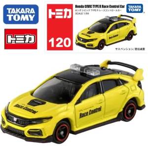 TAKARA TOMY Tomica NO.120 Honda Civic Track Safety Car Scale 1/64  Die-cast Alloy Car Model Childrens Toy Christmas Gift