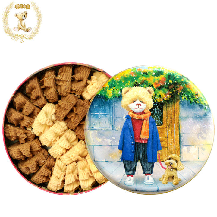 现货 EA（香港进口）Original Imported From Hong Kong Hong Kong Jenny Cookie Smart Bear Biscuits Coffee Flavored Butter Flower Flavor Double Flavor 320g Gift Box