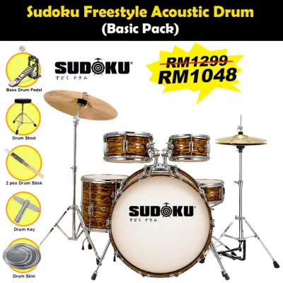 Sudoku Acoustic Drum Freestyle set Full Size Acoustic Drum Set adult rock drum with Cymbals Stands Stool hardware and Drumsticks