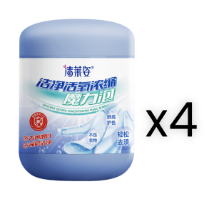 Concentrated Clean Stain Remover Magic Deep Yellowing Salt Clear